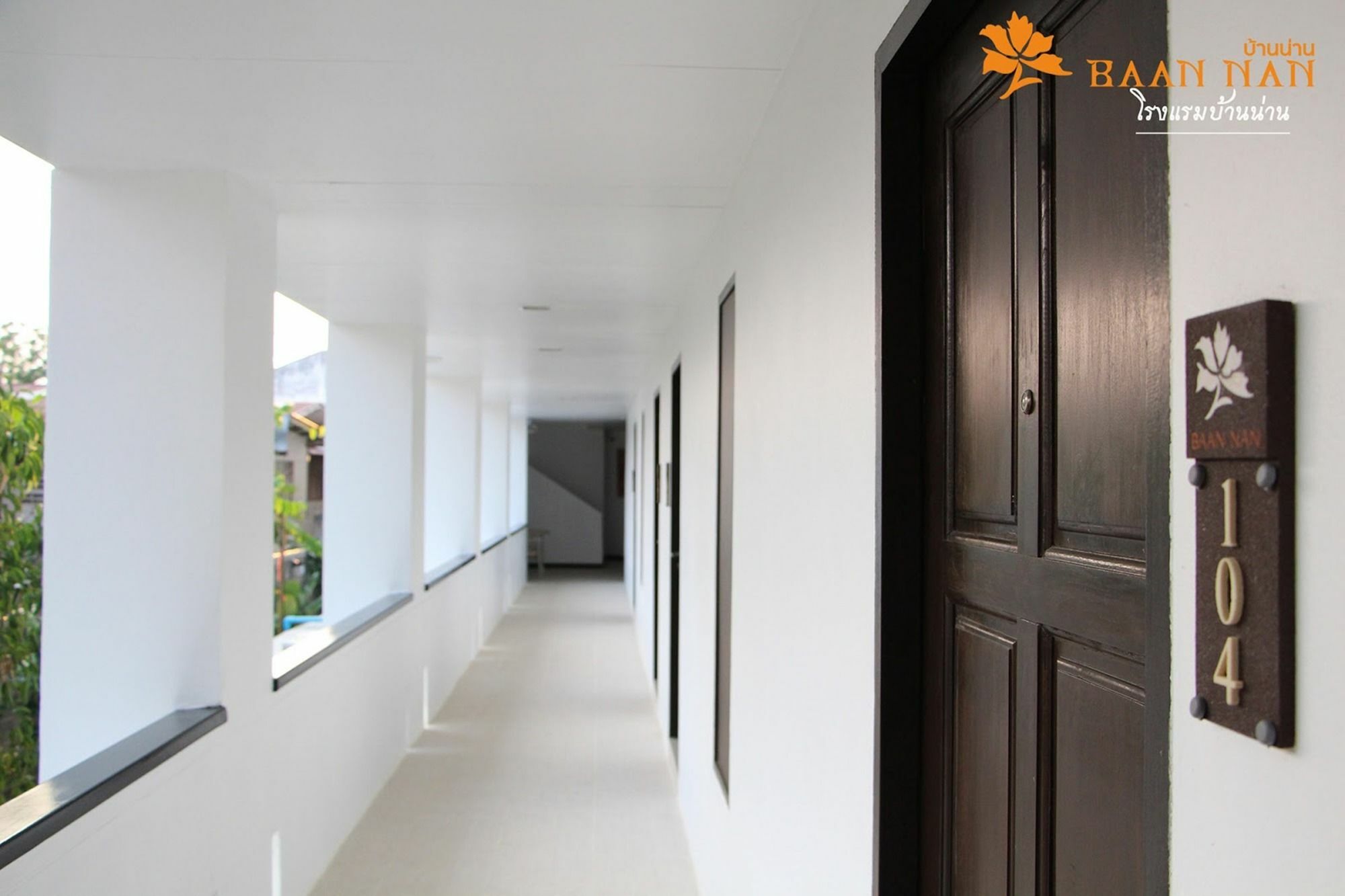 Baan Nan B&B Hotel Eksteriør billede